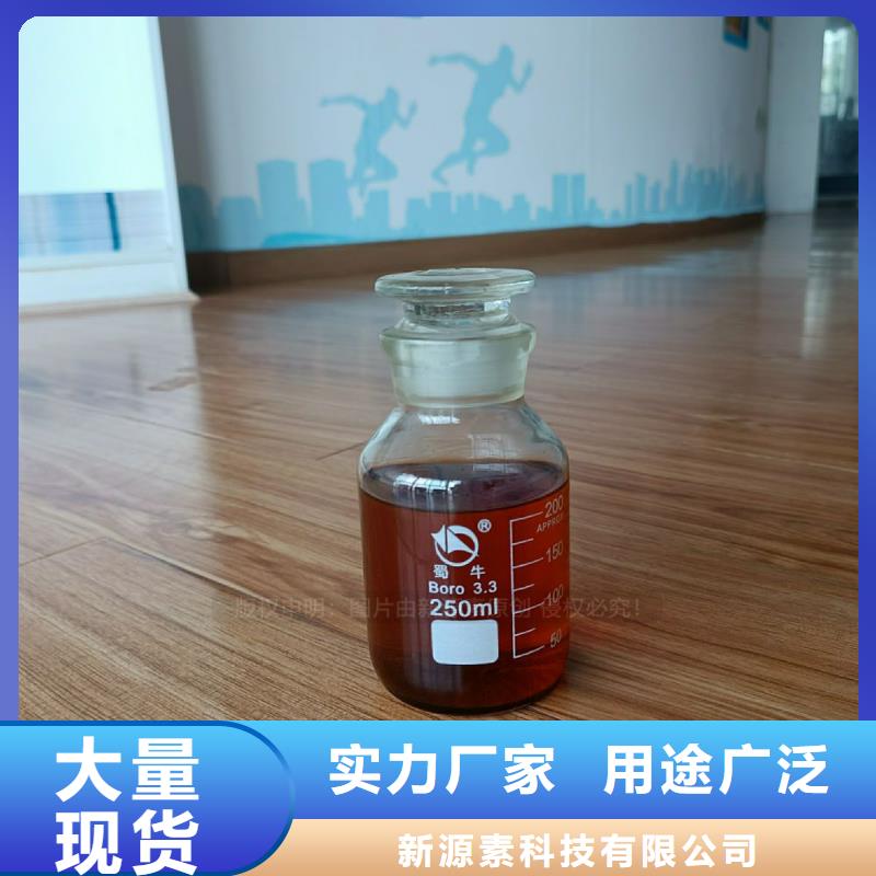 无醇燃料灶具,生物燃料油按需定制