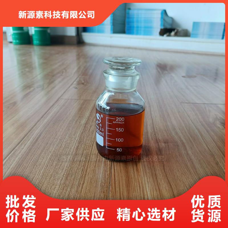 無醇燃料灶具餐館植物油燃料售后無憂