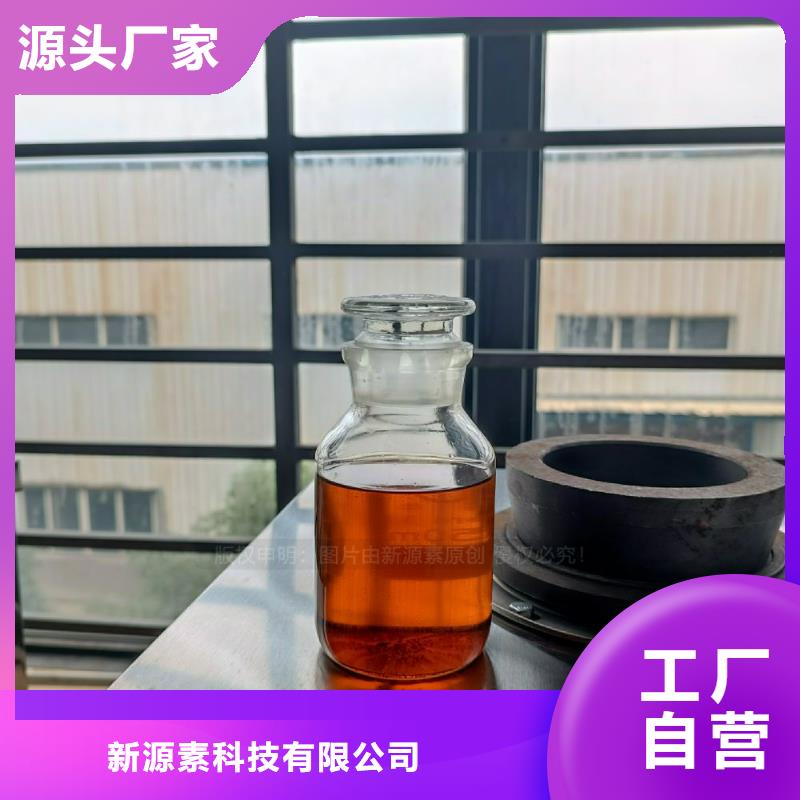 無(wú)醇燃料灶具甲醇燃油家用灶支持加工定制