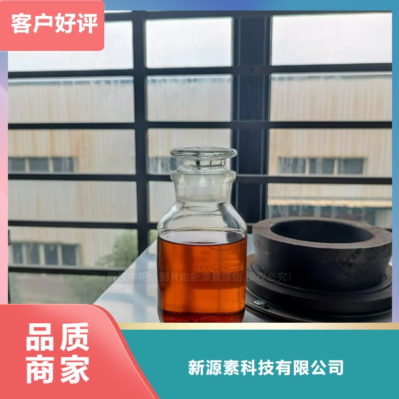 無醇燃料灶具植物燃油好產(chǎn)品價格低