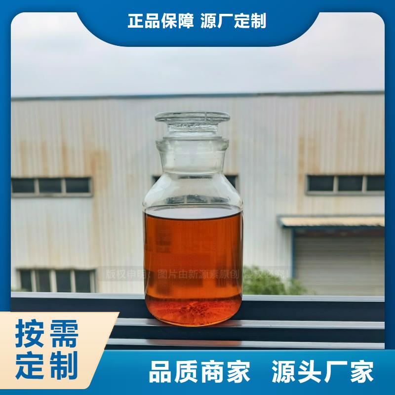 无醇燃料灶具环保液体燃料应用领域