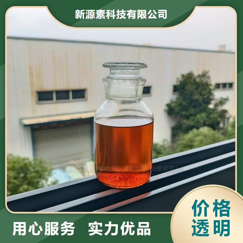 無醇燃料灶具植物燃油好產(chǎn)品價(jià)格低