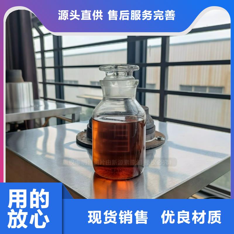 無醇燃料灶具醇基燃料品質(zhì)服務(wù)