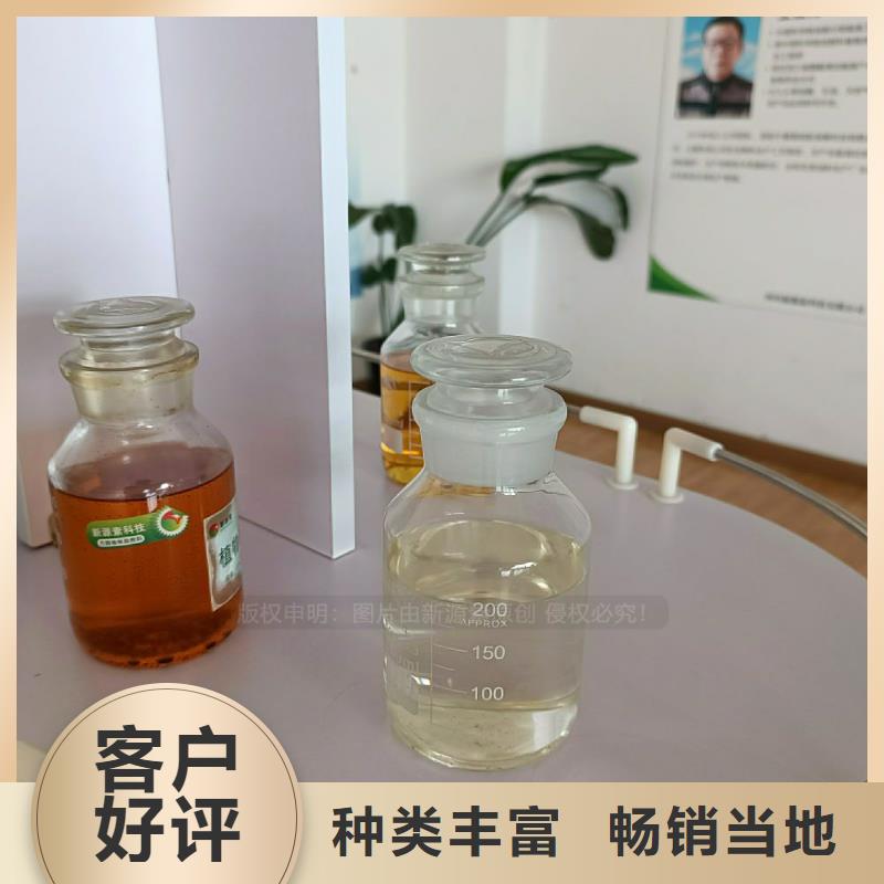 無醇燃料灶具燃料植物油庫存量大