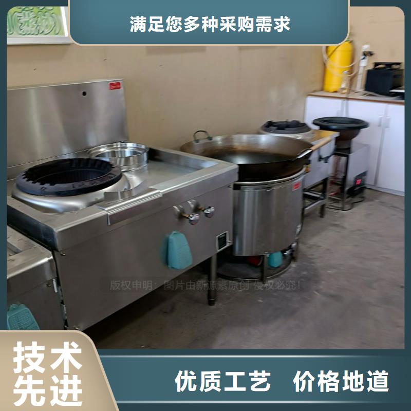 無醇燃料灶具環(huán)保液體燃料應(yīng)用領(lǐng)域