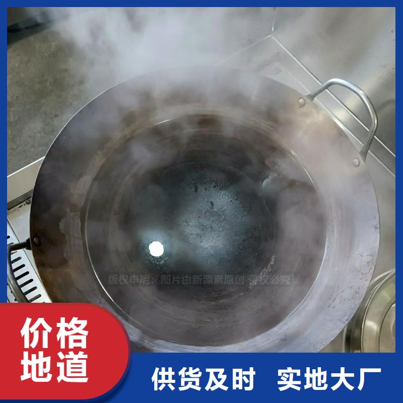 無醇植物油灶具廠家設(shè)備定制