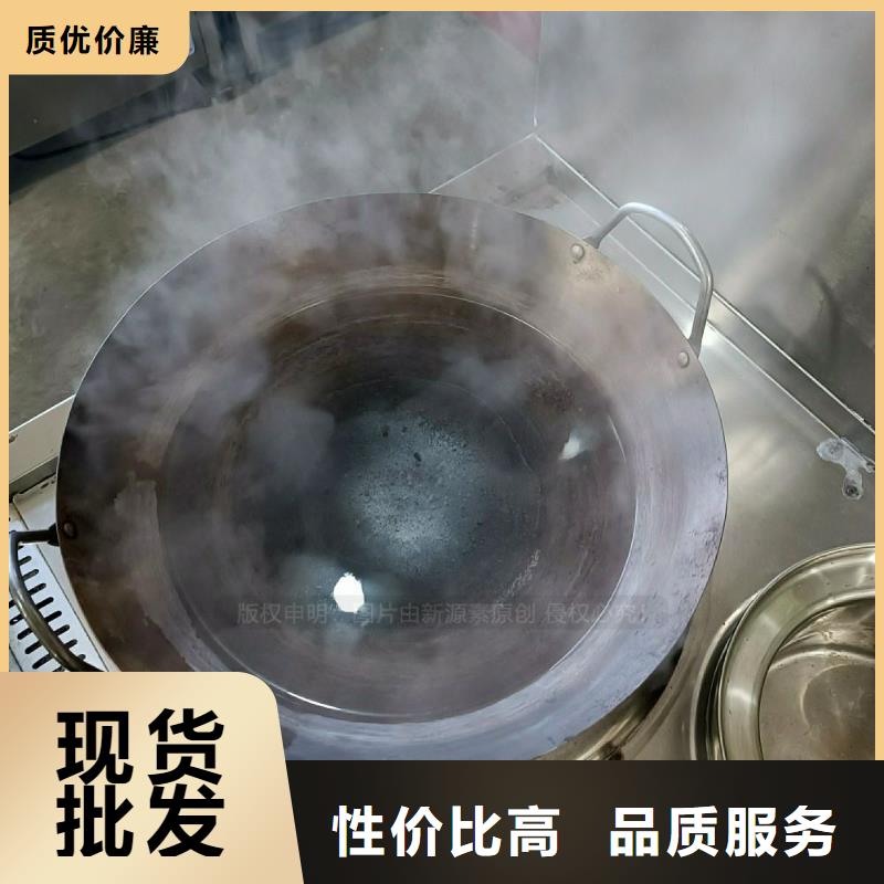 無(wú)醇燃料灶具甲醇燃油家用灶支持加工定制