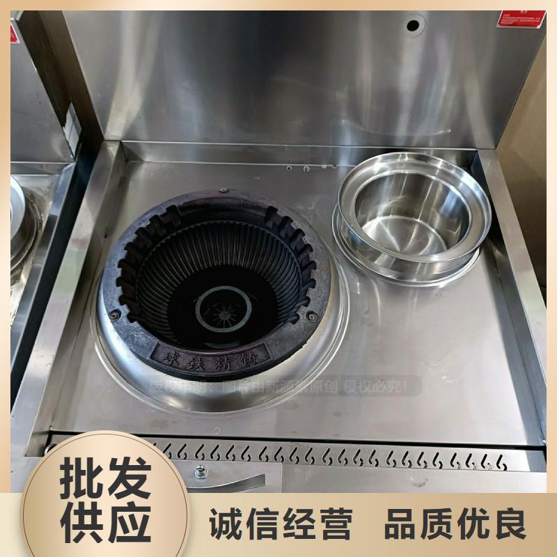 无醇燃料灶具,生物燃料油按需定制