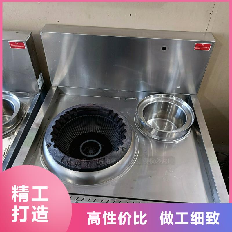 無醇燃料灶具植物燃油好產(chǎn)品價(jià)格低