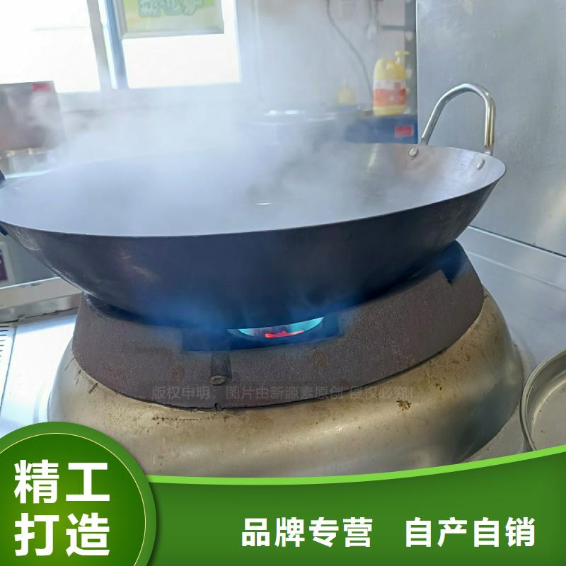 無(wú)醇燃料灶具甲醇燃油家用灶支持加工定制