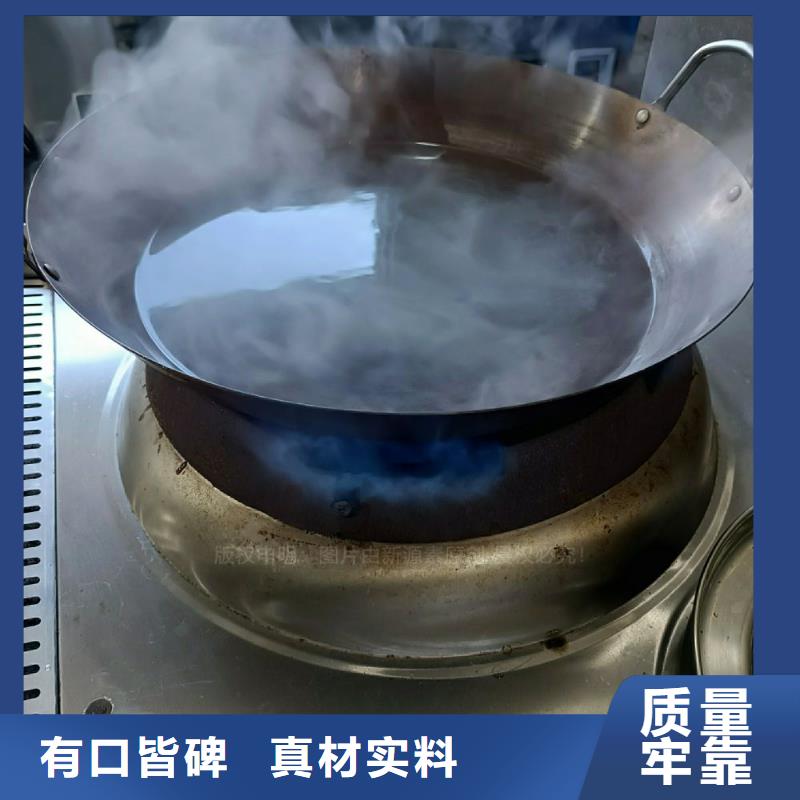 无醇燃料灶具,生物燃料油按需定制