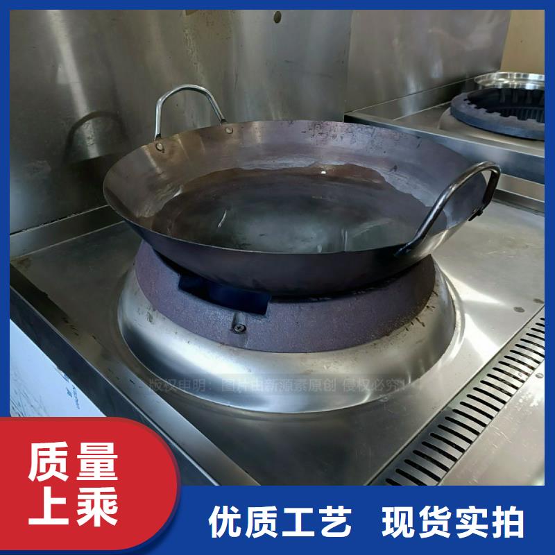 無醇燃料灶具,生物燃料油按需定制