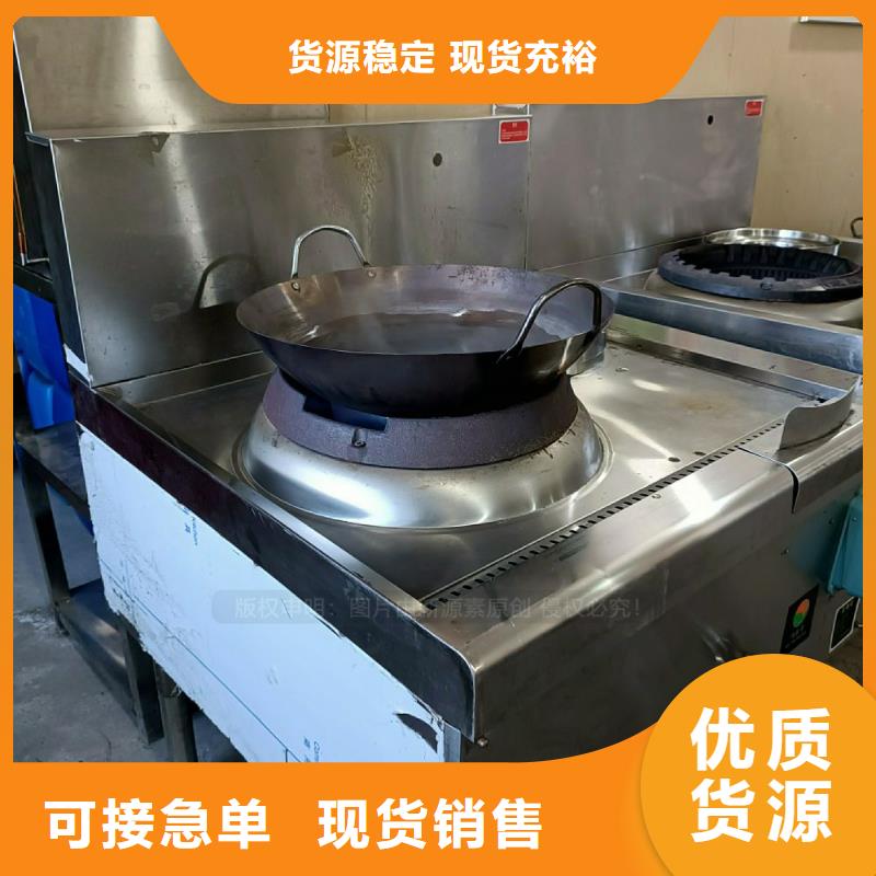 无醇燃料视频-无醇燃料(新源素)覆盖地域云南省红河市开远|石屏|西双版纳|曲靖|丽江|保山|怒江|迪庆