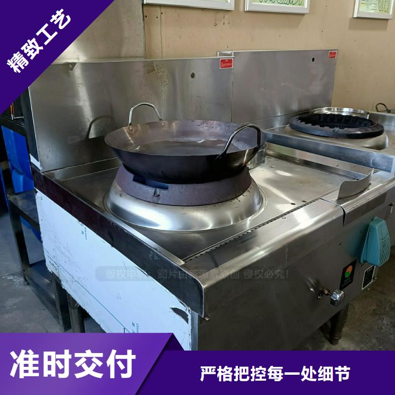 無(wú)醇燃料灶具【無(wú)醇植物油燃料】售后服務(wù)完善
