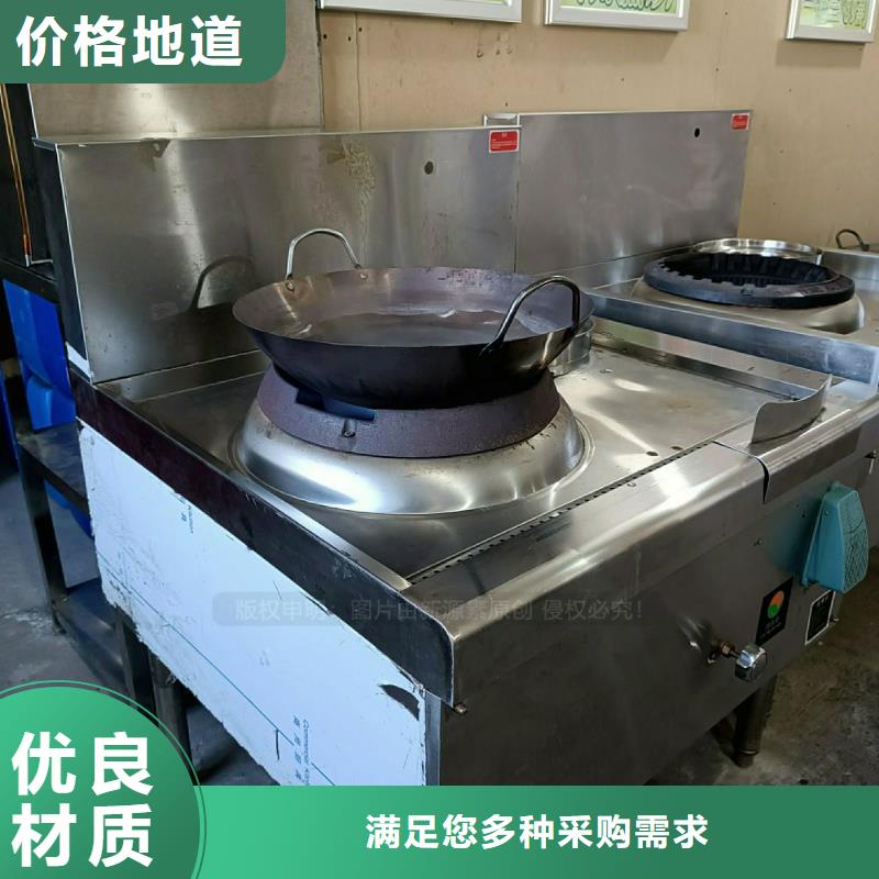 無醇燃料灶具植物油無風(fēng)機(jī)灶品質(zhì)值得信賴
