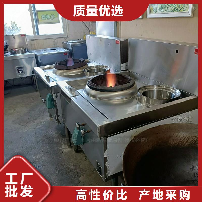 无醇燃料灶具_植物油燃料产地直供