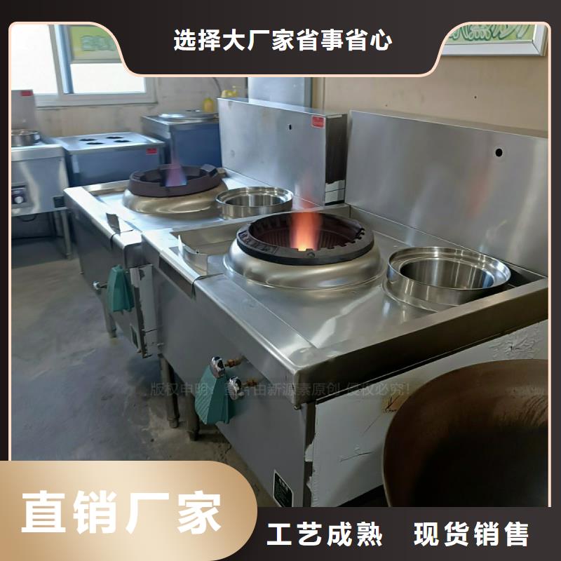 无醇燃料灶具,醇基燃料用心细节