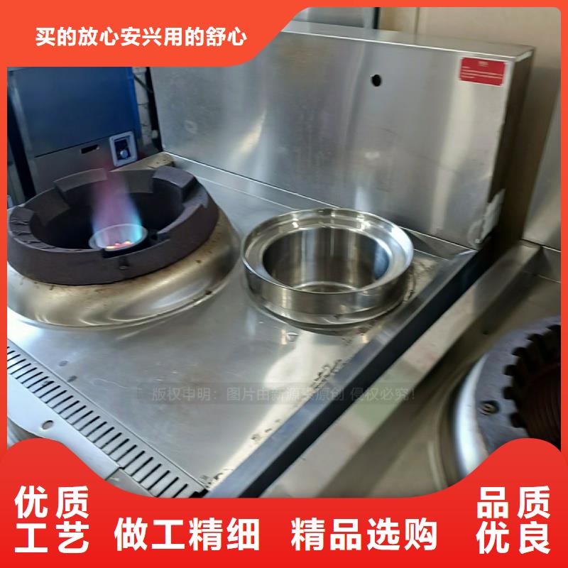 無醇燃料灶具,醇基燃料用心細節(jié)