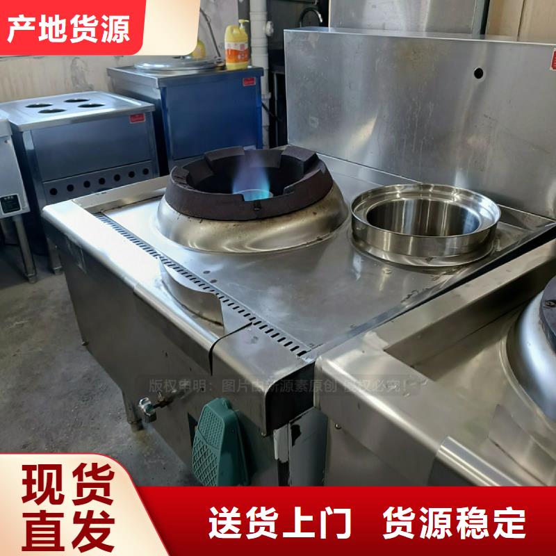 無醇燃料灶具新型無醇燃料爐具質(zhì)檢合格發(fā)貨