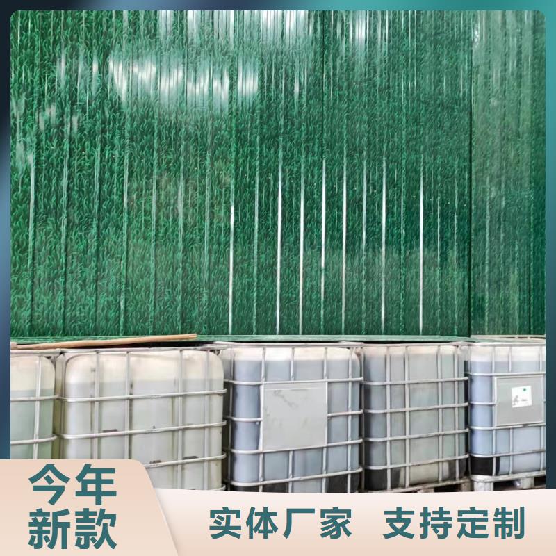 乙酸鈉沉淀劑廠家直銷售后完善
