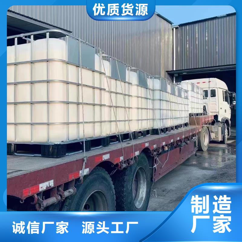 乙酸鈉 硫酸鋁您想要的我們都有