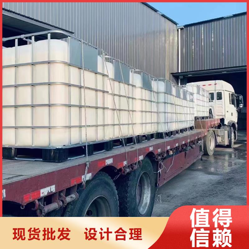 【乙酸鈉】【活性炭】精心