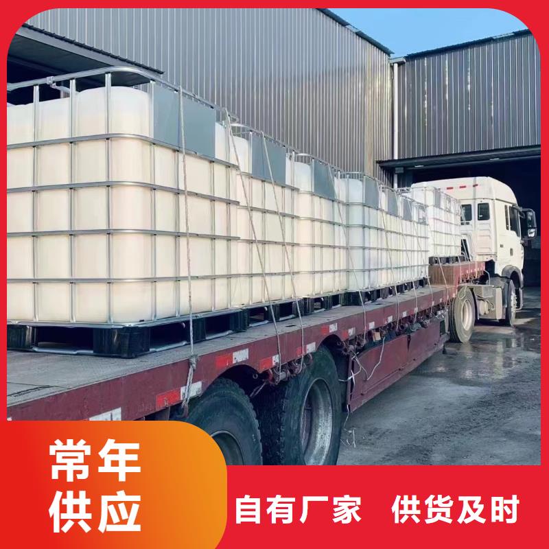 乙酸鈉聚合氯化鋁一站式供應(yīng)