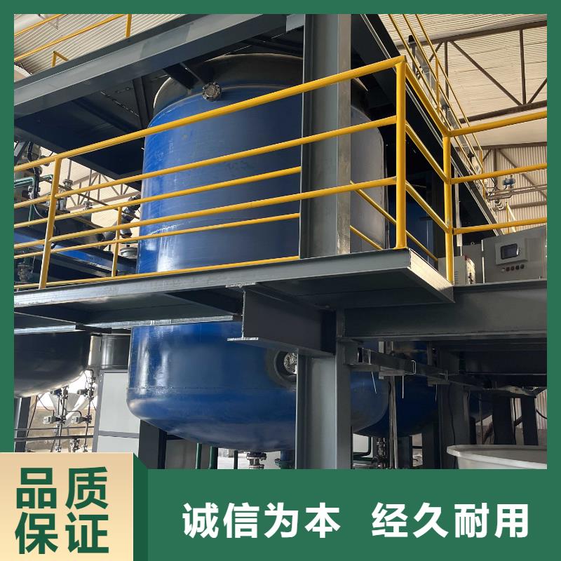 【乙酸鈉】柱狀活性炭匠心制造