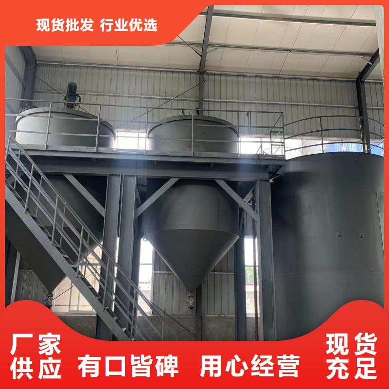 乙酸鈉沉淀劑源頭工廠
