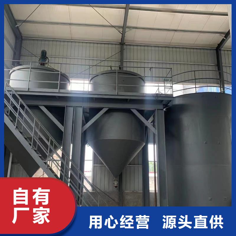 乙酸鈉【活性炭】實(shí)力工廠