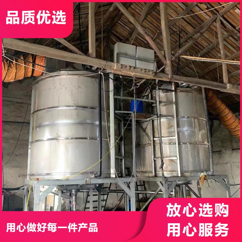 乙酸鈉COD降解快速生產(chǎn)