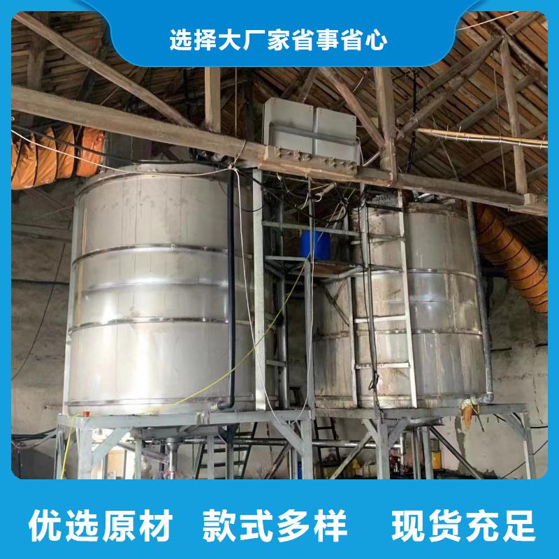 乙酸鈉【活性炭】專業(yè)完善售后