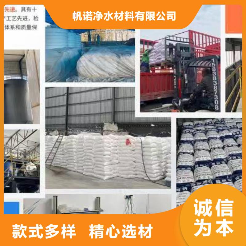 【乙酸鈉】冷軋不銹鋼薄板重信譽(yù)廠家