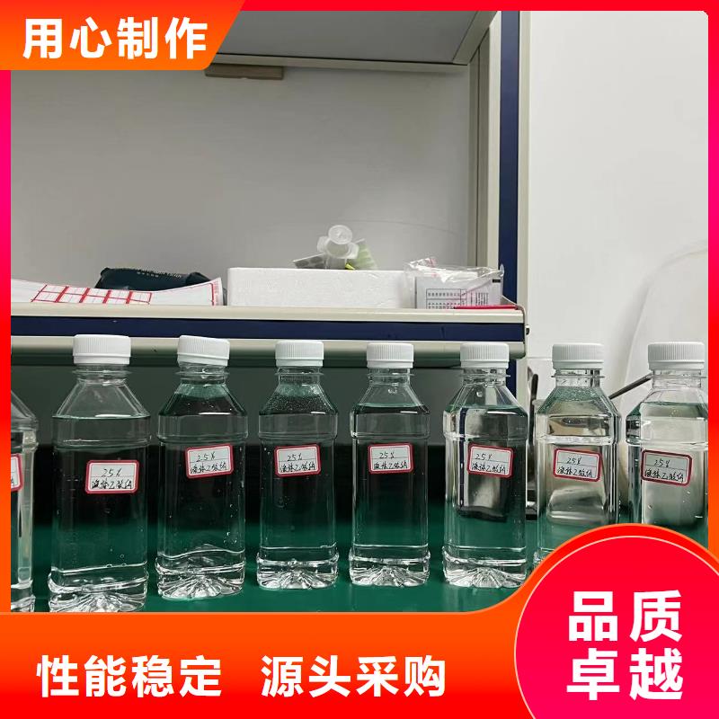 乙酸鈉【pam聚丙烯酰胺】?jī)?yōu)質(zhì)原料