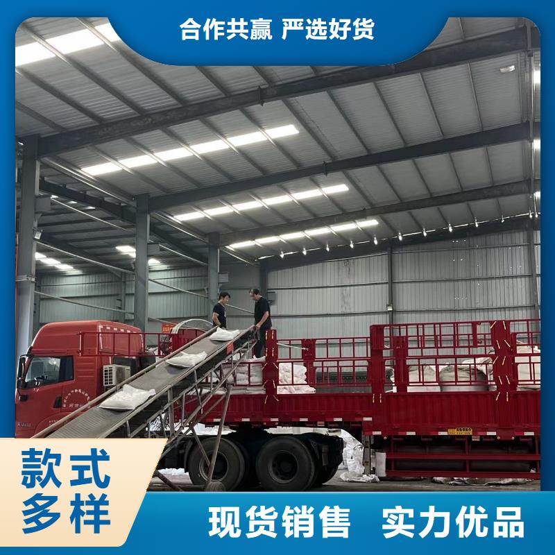 乙酸鈉【活性炭】實(shí)力工廠