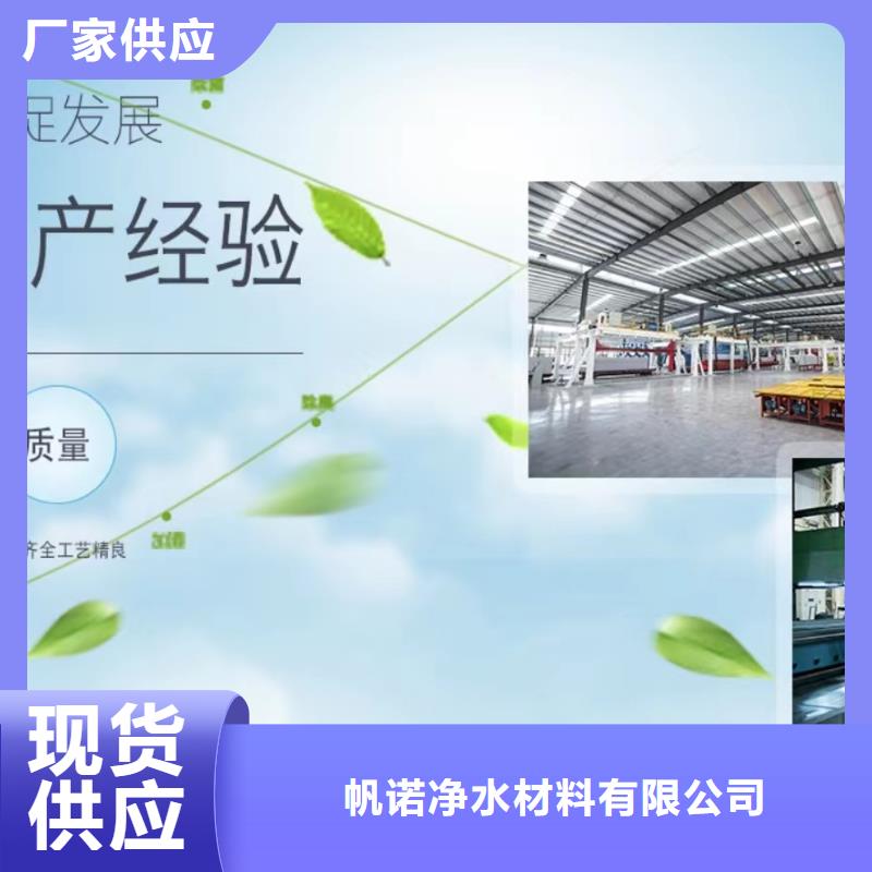 乙酸鈉【活性炭】實(shí)力工廠