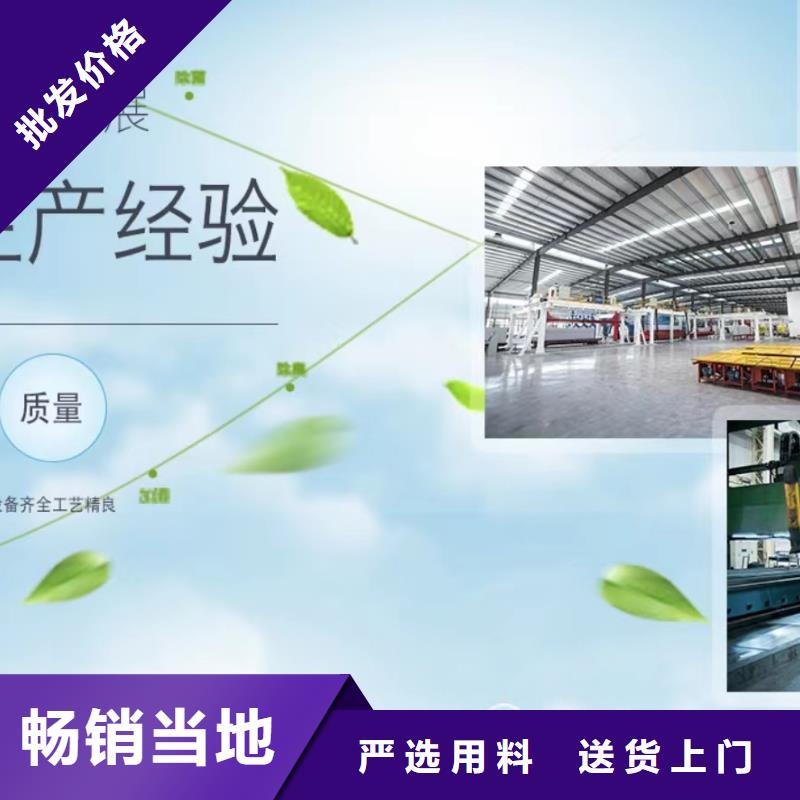 乙酸鈉,片狀硫酸鋁批發(fā)供應