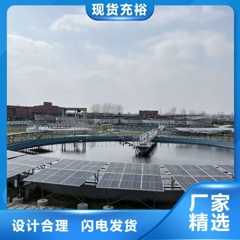 乙酸鈉【絮凝沉淀劑】規(guī)格型號(hào)全