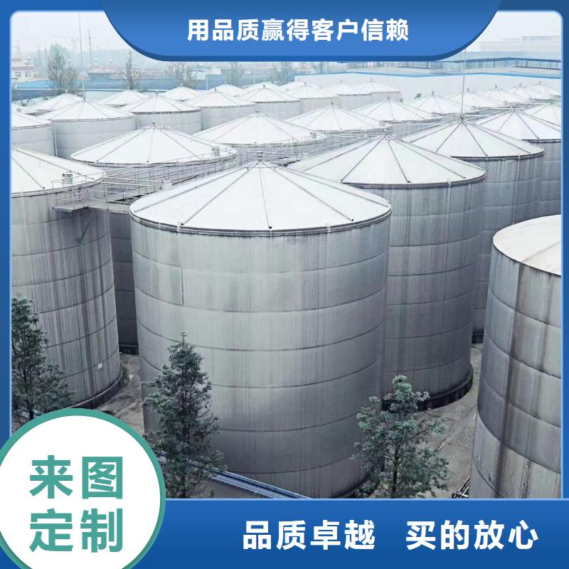 乙酸鈉沉淀劑源頭工廠