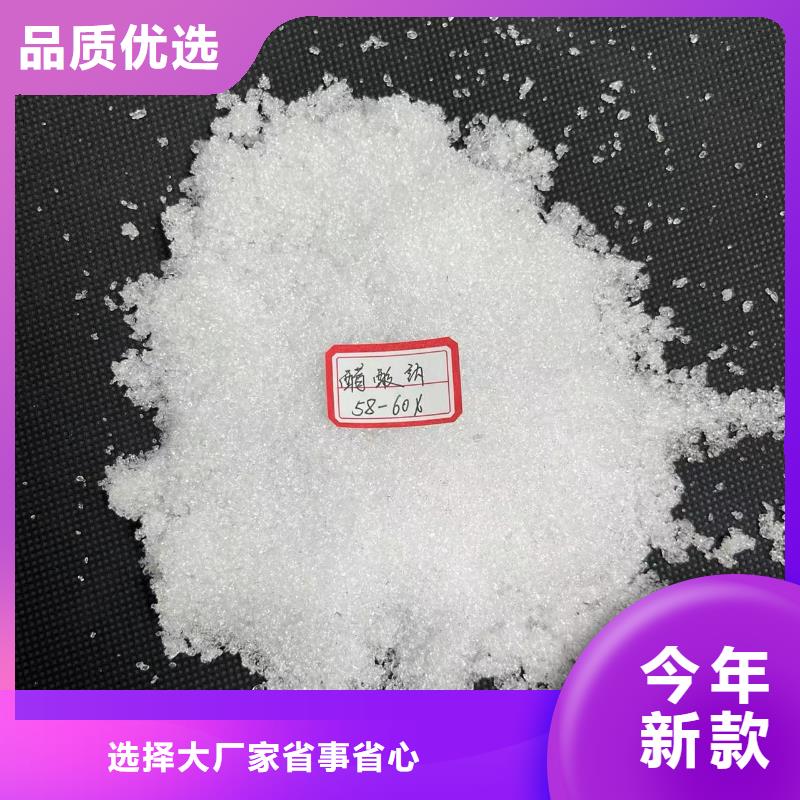 乙酸钠聚丙烯酰胺精工打造