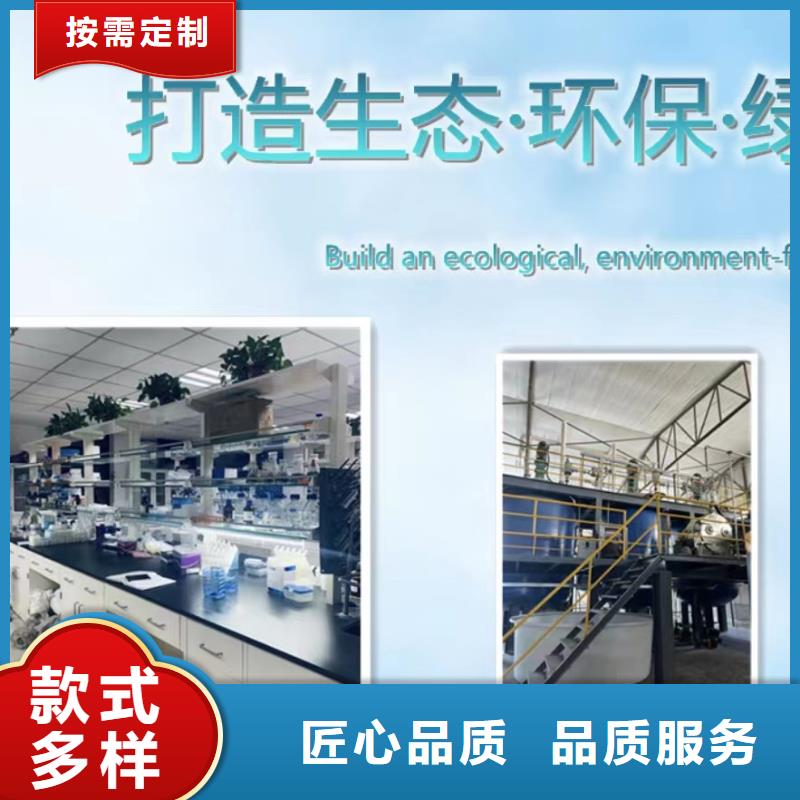 乙酸鈉【絮凝沉淀劑】規(guī)格型號(hào)全