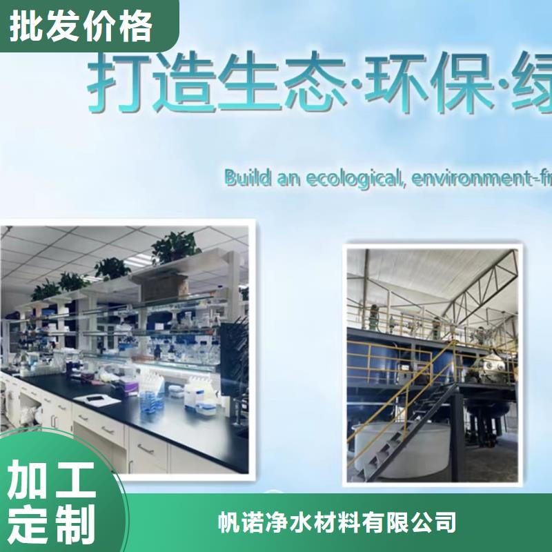 乙酸钠椰壳粉末活性炭现货直供