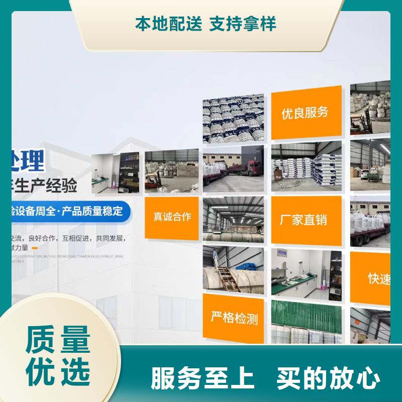 乙酸鈉 ABS濾板滿足客戶所需