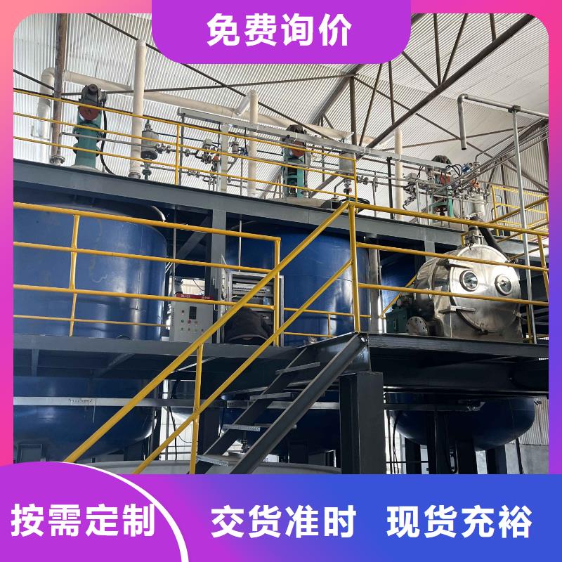 乙酸钠聚丙烯酰胺品类齐全