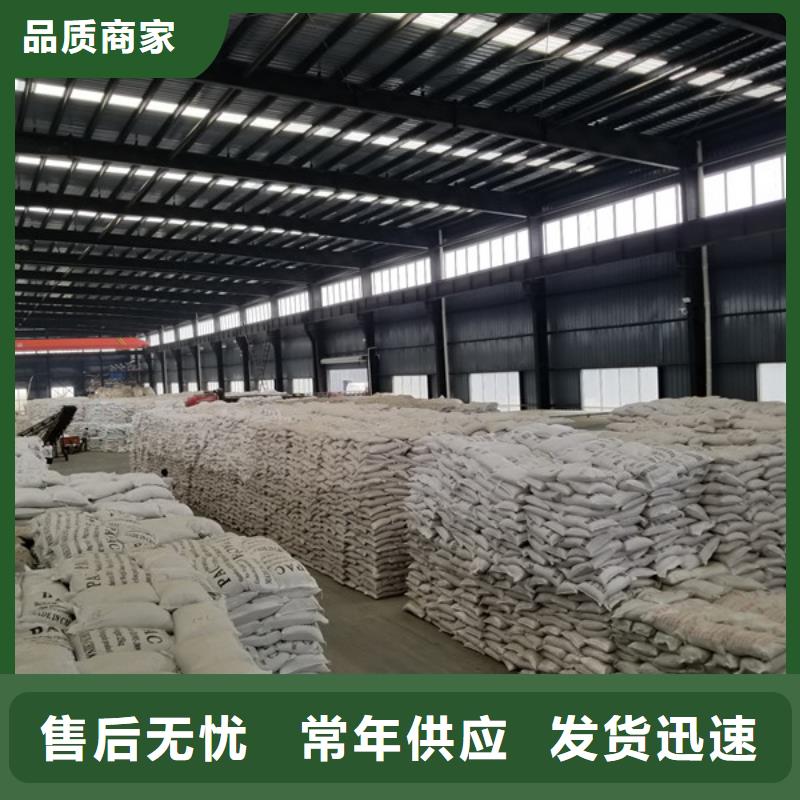 乙酸钠食品级硅藻土供您所需