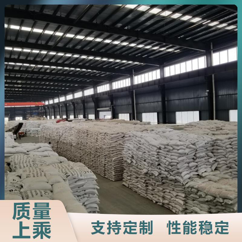 乙酸鈉 ABS濾板滿足客戶所需