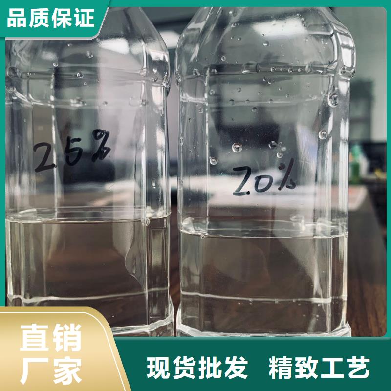 乙酸鈉 聚丙烯酰胺有實(shí)力有經(jīng)驗(yàn)