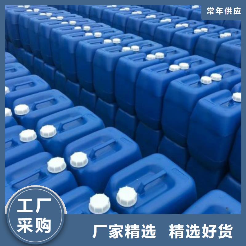 【乙酸鈉】【活性炭】精心