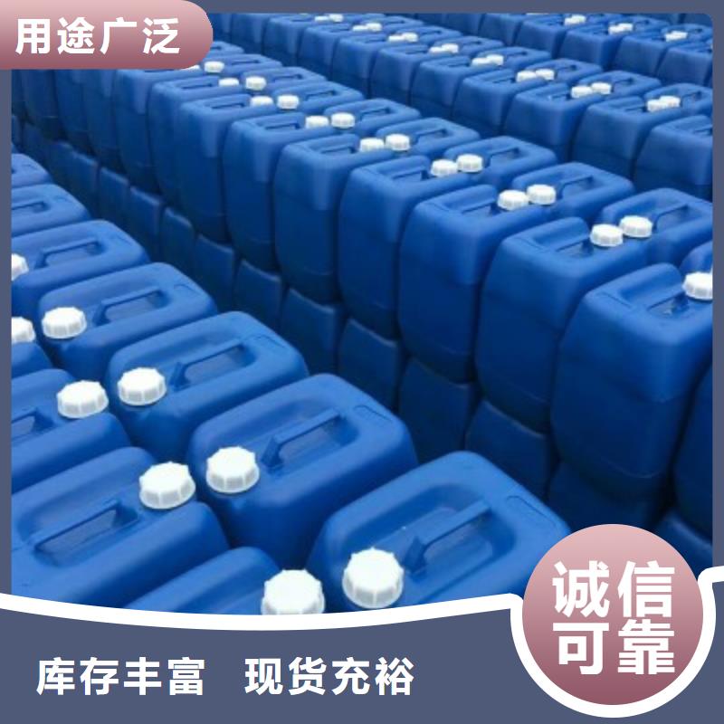 乙酸鈉 原生碳實(shí)體誠信廠家