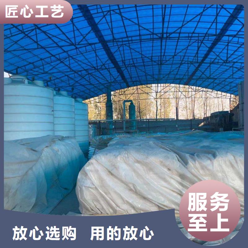 乙酸鈉氨氮去除劑規(guī)格齊全